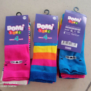 Шкарпетки дитячі на розмір 23-26