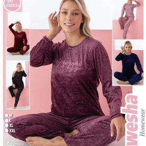 Піжама жіноча - велюр-жакард M,L, XL, 2XL - темно-синій