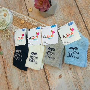 Шкарпетки для хлопців, МАХРА, на 1-2 роки