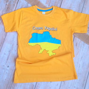 Футболка патріотична для хлопців 13-16 років