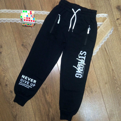 Штани спортивні -STRONG- на 5,6,7,8 років (чорний колір)