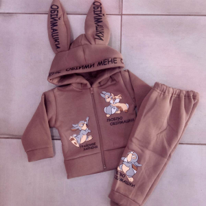 Костюм на 6 місяців, 1,2,3 роки - тринитка начіс